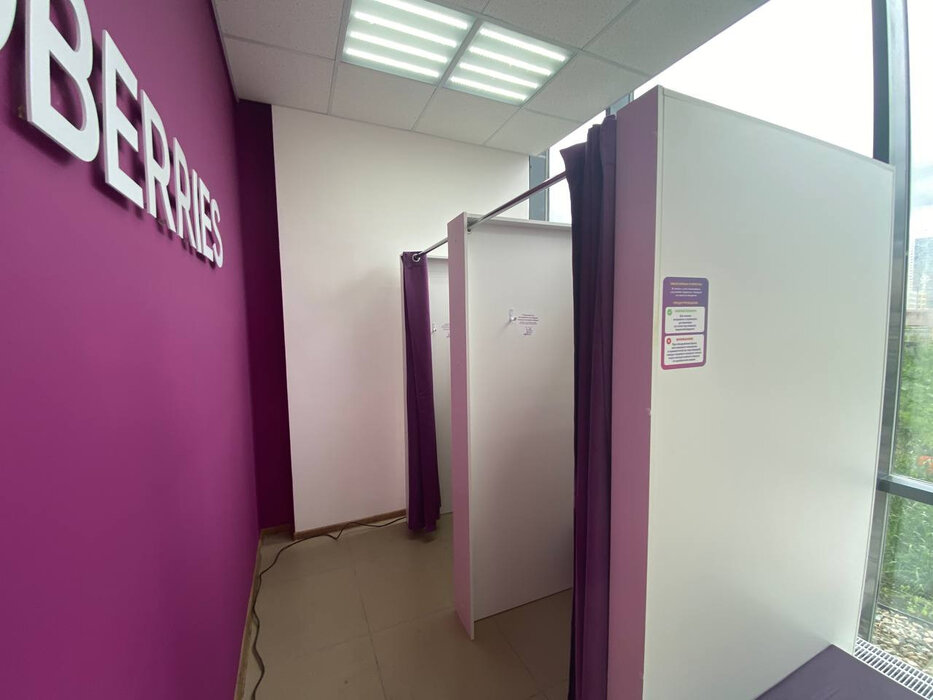 Екатеринбург, ул. Щербакова, 76 (Уктус) - фото торговой площади (3)