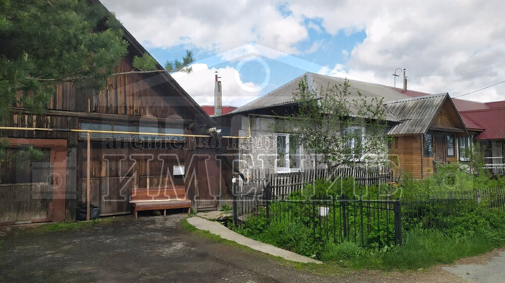 г. Ревда, ул. Весенняя, 5б (городской округ Ревда) - фото дома (1)