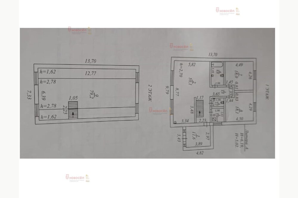 п. Бобровский, ул. Кузнечная, 56А (городской округ Сысертский) - фото коттеджа (2)