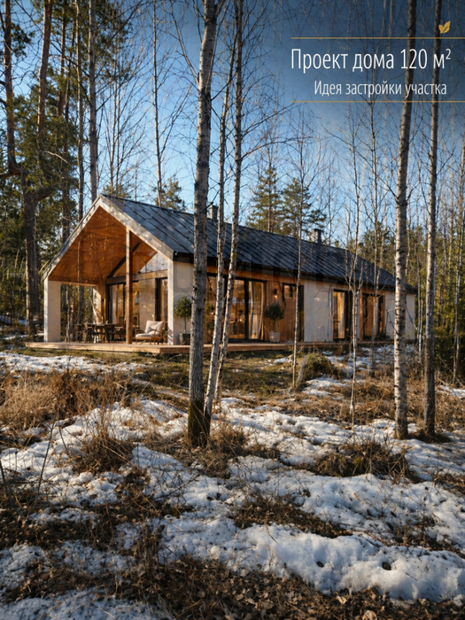 п. Двуреченск, ул. урочище 