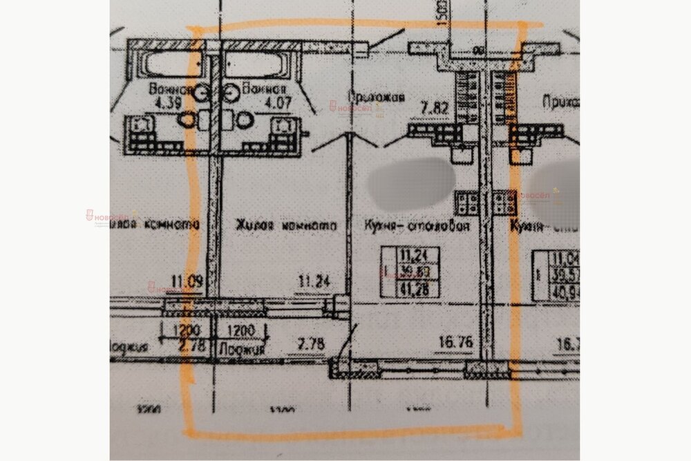 Екатеринбург, ул. Донбасская, 21 (Уралмаш) - фото квартиры (1)