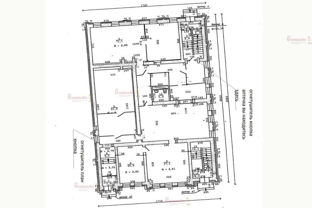 Екатеринбург, ул. Розы Люксембург, 16 (Центр) - фото офисного помещения (2)