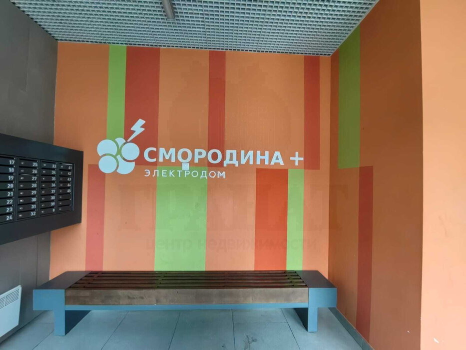 Екатеринбург, ул. Григория Речкалова, 1 (Широкая речка) - фото квартиры (8)