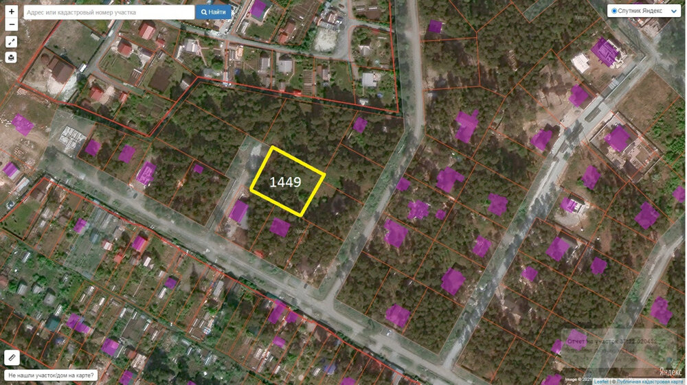 Екатеринбург, ул. Местный - фото земельного участка (7)