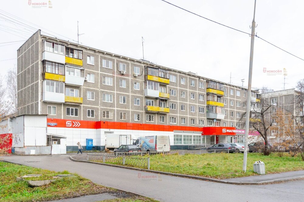 Екатеринбург, ул. Ясная, 24 (Юго-Западный) - фото квартиры (2)