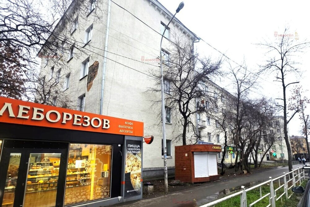 Екатеринбург, ул. Суворовский, 3 (Уралмаш) - фото комнаты (2)