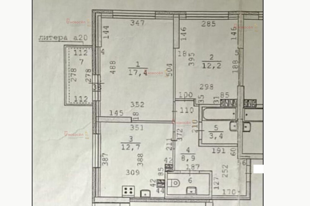 Екатеринбург, ул. Павла Шаманова, 48 (Академический) - фото квартиры (1)