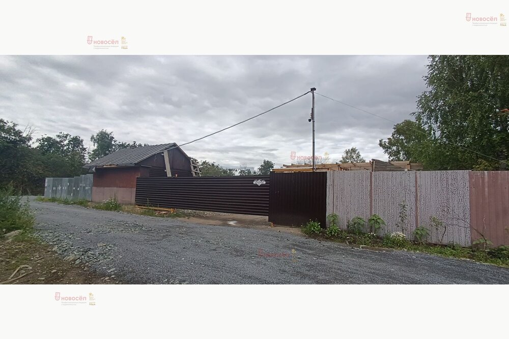 г. Первоуральск, ул. Щербакова, 17а (городской округ Первоуральск) - фото земельного участка (7)