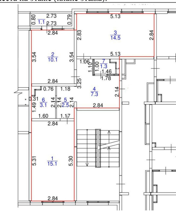 Екатеринбург, ул. Широкореченская, 45 (Широкая речка) - фото квартиры (4)