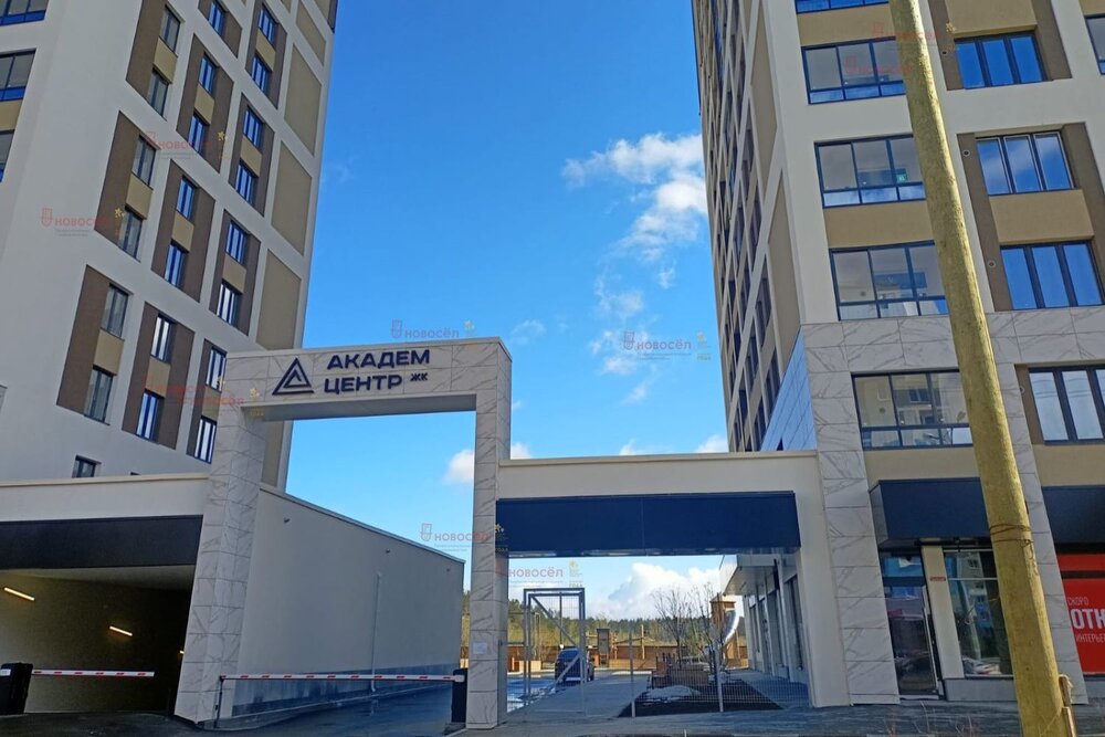 Екатеринбург, ул. Краснолесья, 96 (Академический) - фото квартиры (8)