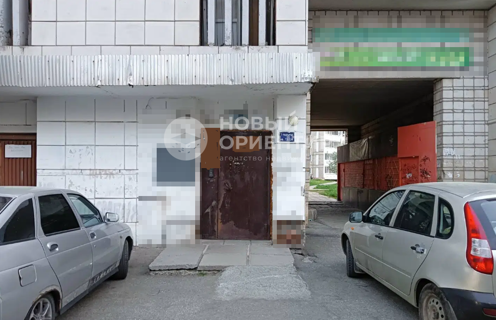 г. Лесной, ул. Ленина, 116 (городской округ Город Лесной) - фото офисного помещения (5)