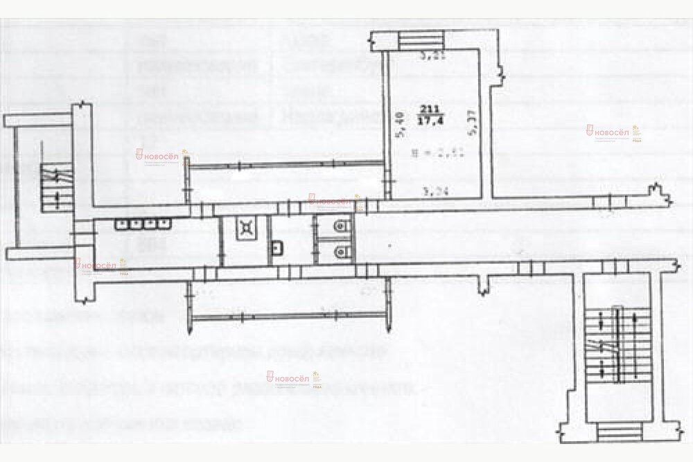 Екатеринбург, ул. Надеждинская, 12/б (Новая Сортировка) - фото комнаты (1)