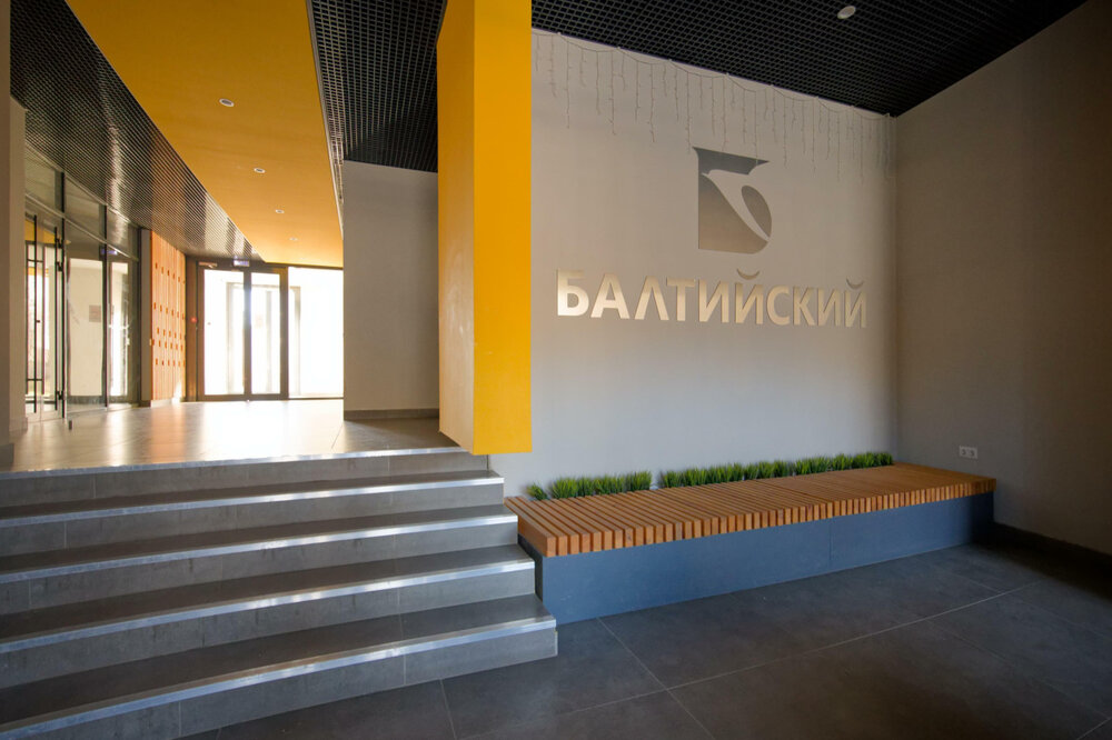 Екатеринбург, ул. Академика Вонсовского, 21 (УНЦ) - фото квартиры (3)