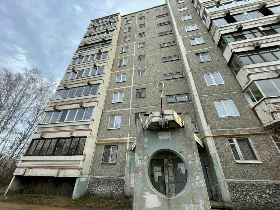 Екатеринбург, ул. Варшавская, 2б (Птицефабрика) - фото комнаты (1)