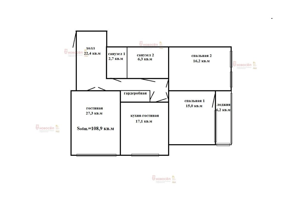 Екатеринбург, ул. Онежская, 6/а (Автовокзал) - фото комнаты (1)