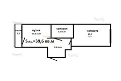 Екатеринбург, ул. Вильгельма де Геннина, 42 (Академический) - фото квартиры