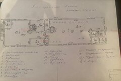 Екатеринбург, ул. Маневровая, 31 - фото промышленного объекта