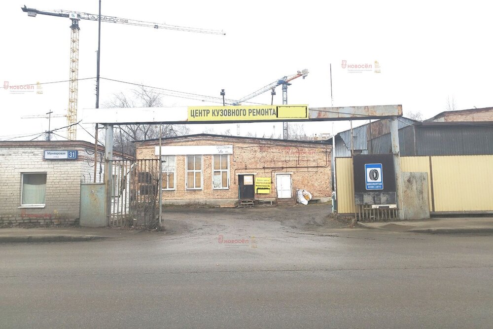 Екатеринбург, ул. Маневровая, 31 - фото промышленного объекта (2)