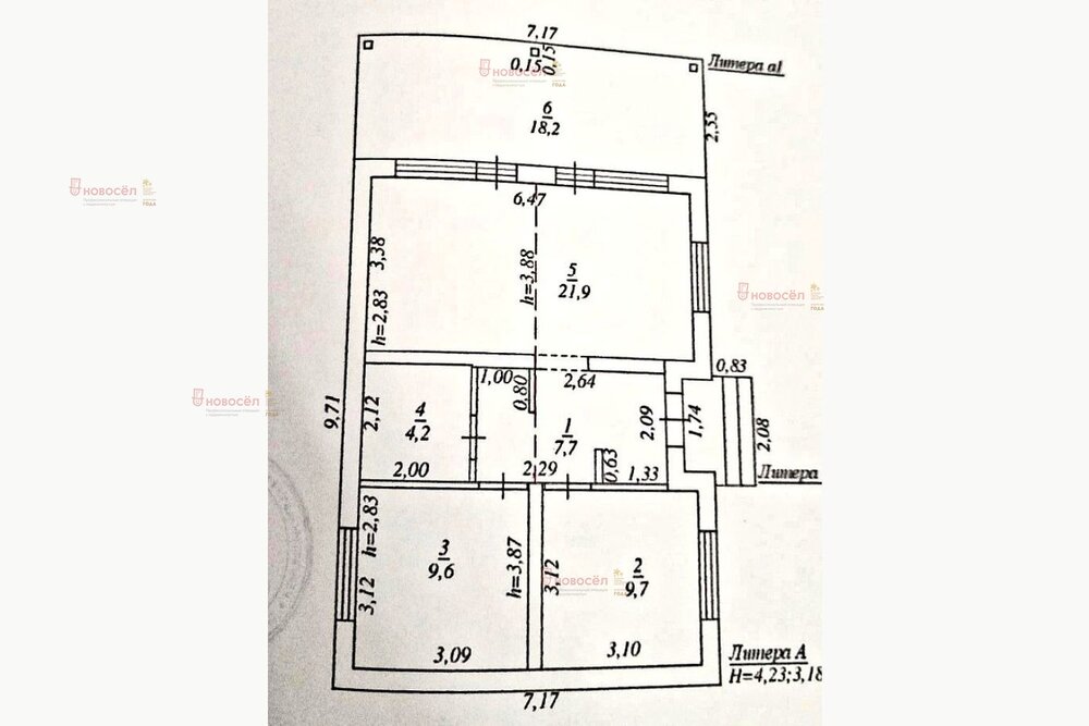 д. Ключи (г.о. Сысертский), ул. Дальняя, 36 (городской округ Сысертский) - фото коттеджа (1)
