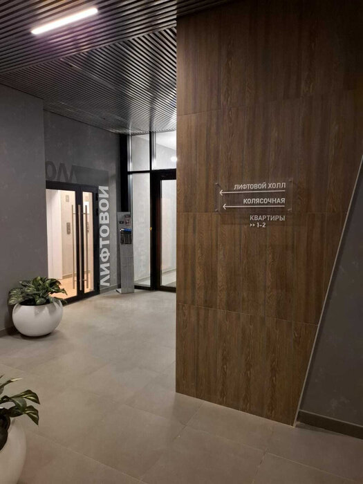 Екатеринбург, ул. Крауля, 105/4(2квартал дома 4) (ВИЗ) - фото квартиры (2)