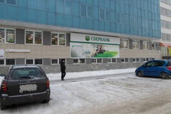 г. Верхняя Пышма, ул. Успенский проспект, 125 (городской округ Верхняя Пышма) - фото офисного помещения