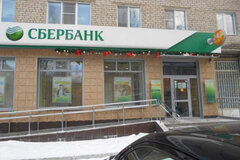 г. Полевской, ул. Декабристов, 4 (городской округ Полевской) - фото офисного помещения