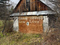 Продажа садового участка: г. Березовский, тер. СНТ Дачник (городской округ Березовский) - Фото 8