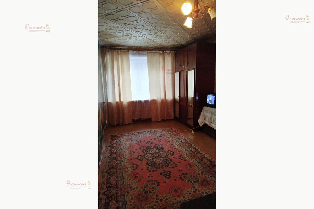 Екатеринбург, ул. Инженерная, 28 (Химмаш) - фото квартиры (9)
