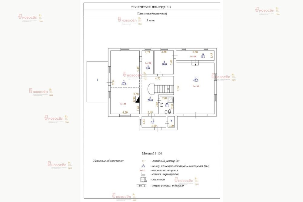 Екатеринбург, ул. Букетный, 22 (М.Исток) - фото коттеджа (2)