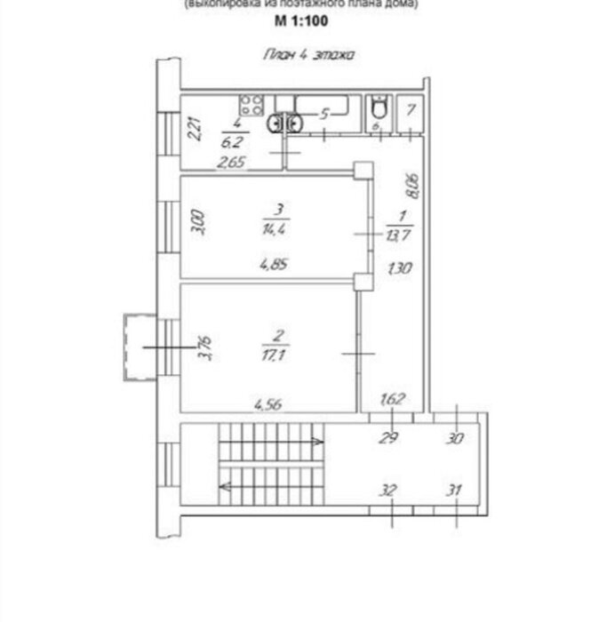 Екатеринбург, ул. Коуровская, 22 (Старая Сортировка) - фото квартиры (1)