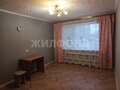 Продажа квартиры: г. Нижний Тагил, ул. Зари, 39 (городской округ Нижний Тагил) - Фото 4