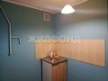 Продажа квартиры: г. Нижний Тагил, ул. Зари, 39 (городской округ Нижний Тагил) - Фото 6