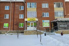 г. Березовский, ул. Золоторудная, 2 (городской округ Березовский) - фото офисного помещения