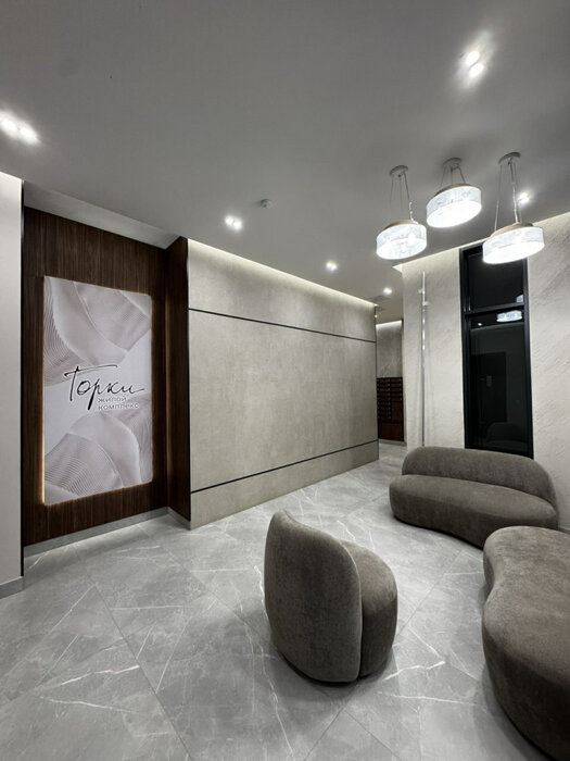 Екатеринбург, ул. Очеретина, 16 (Академический) - фото квартиры (2)