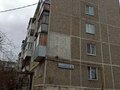 Продажа квартиры: Екатеринбург, ул. Варшавская, 2 (Птицефабрика) - Фото 2