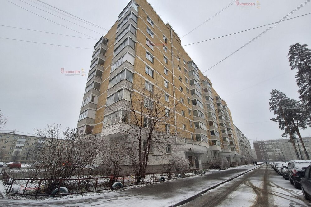 г. Верхняя Пышма, ул. Уральских рабочих, 44 (городской округ Верхняя Пышма) - фото квартиры (2)