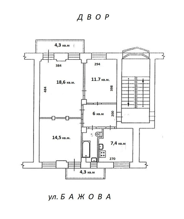 Екатеринбург, ул. Ленина, 54/5 (Центр) - фото квартиры (8)