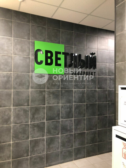 Екатеринбург, ул. микрорайон Светлый, 12 (Уктус) - фото квартиры (5)