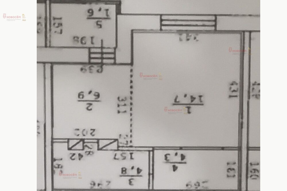 г. Березовский, ул. Восточная, 5 (городской округ Березовский) - фото квартиры (1)