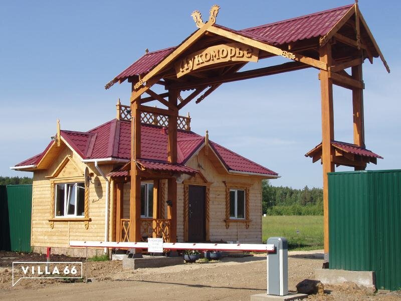 к.п. Лукоморье, уч. 25 (городской округ Сысертский, с. Щелкун) - фото земельного участка (2)