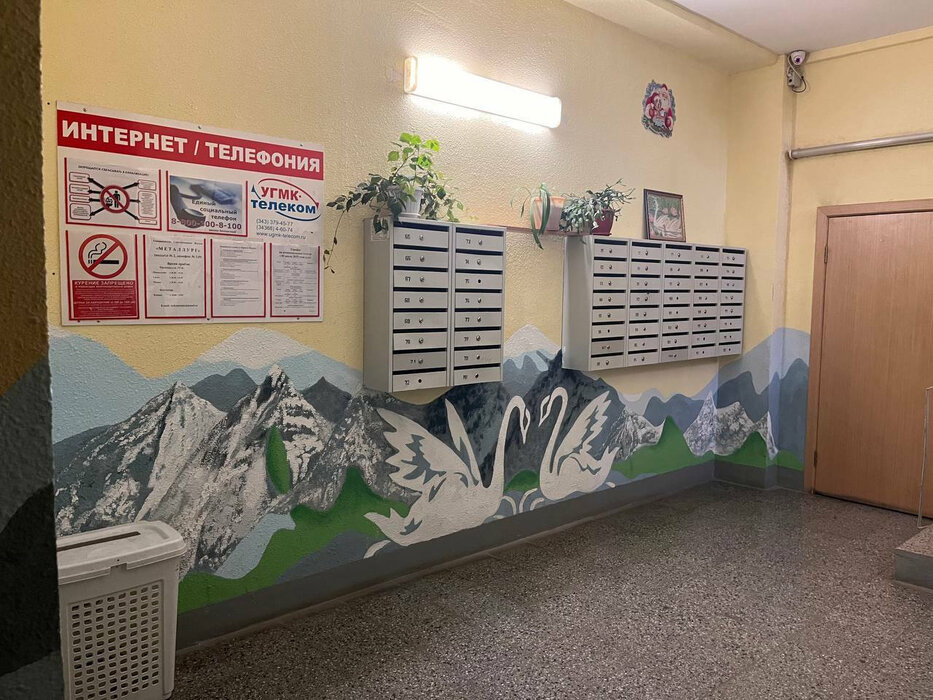 г. Верхняя Пышма, ул. Сварщиков, 2А (городской округ Верхняя Пышма) - фото квартиры (4)