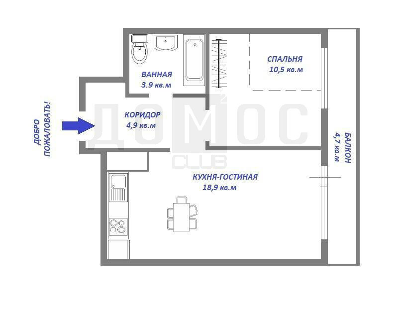 Екатеринбург, ул. Ландау, 7 (Академический) - фото квартиры (4)