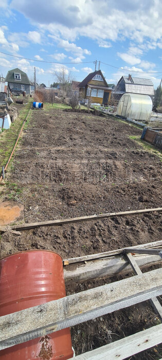 г. Ревда, СОТ 