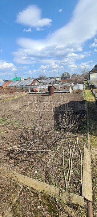 г. Ревда, СОТ 