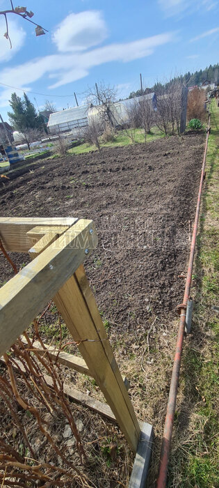 г. Ревда, СОТ 