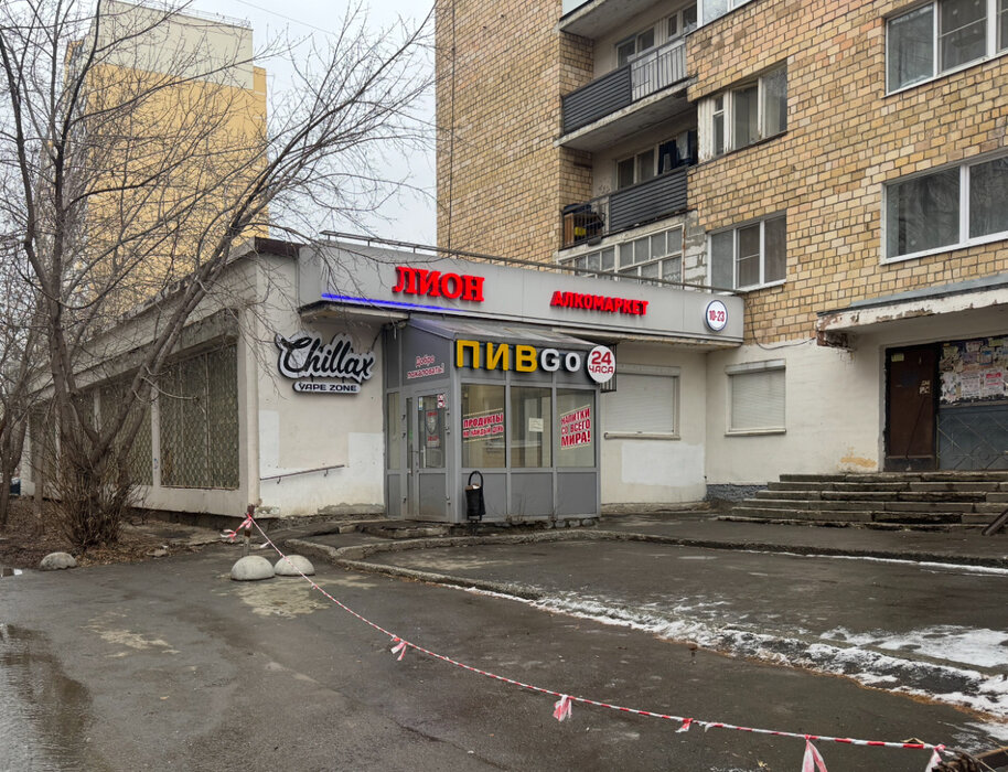 Екатеринбург, ул. Братская, 12 (Вторчермет) - фото торговой площади (1)