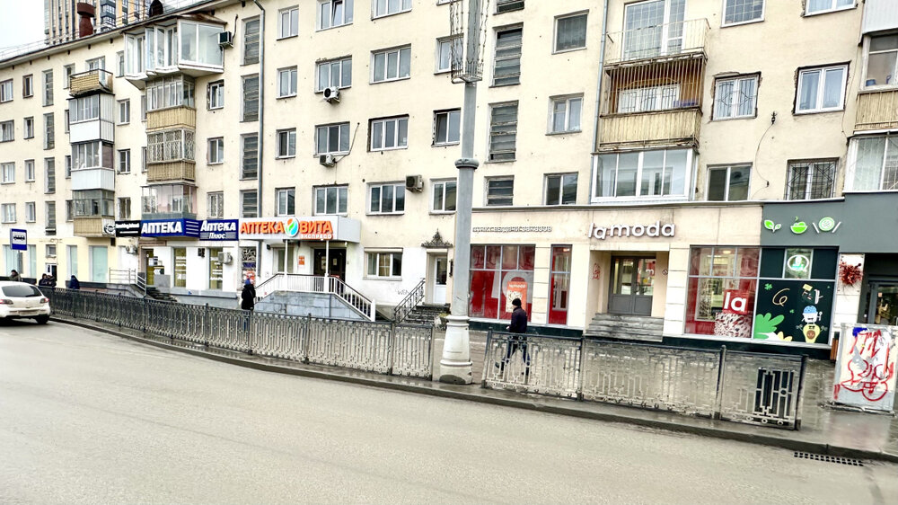 Екатеринбург, ул. Ленина, 2 (Центр) - фото торговой площади (1)