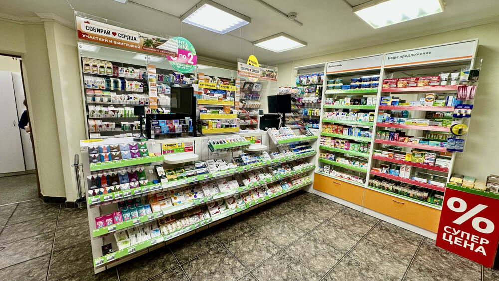 Екатеринбург, ул. Ленина, 2 (Центр) - фото торговой площади (5)