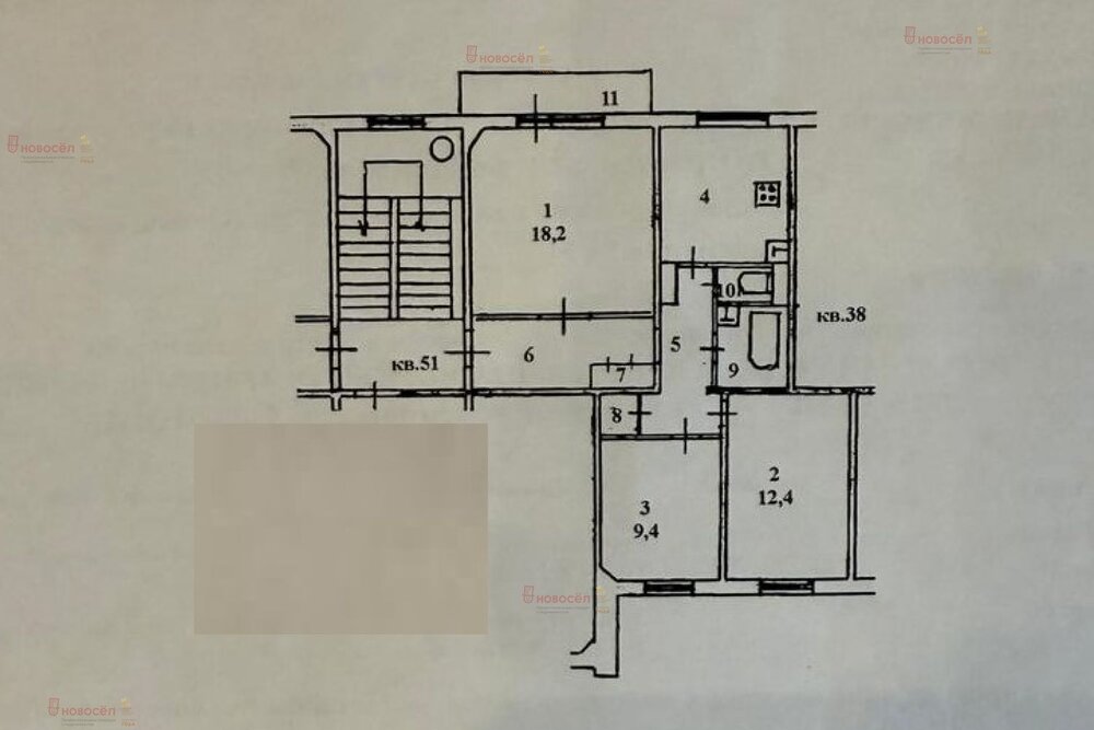 г. Первоуральск, ул. Данилова, 7 (городской округ Первоуральск) - фото квартиры (1)