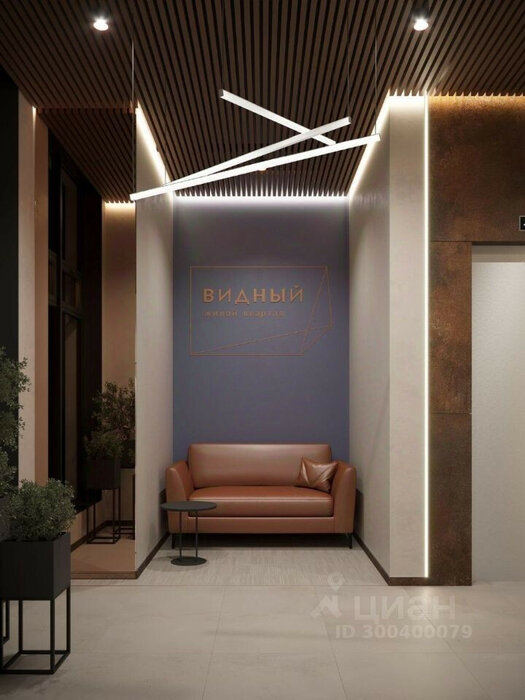 Екатеринбург, ул. Начдива Васильева, 34 (ВИЗ) - фото квартиры (2)